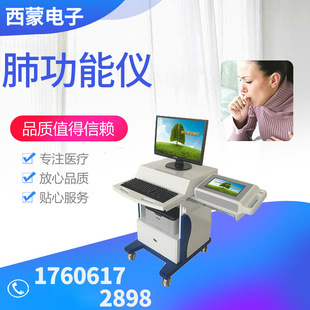 ��܇ʽ�ι��܃x�β��������ܷ����x�ɴ�ӡ��yʽ�β������z��x