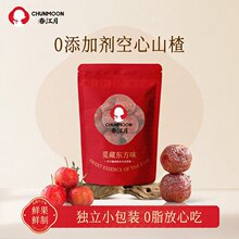 �����¿���ɽ髸ɟo��������ɽ������T���������b���e��ʳƷ���l