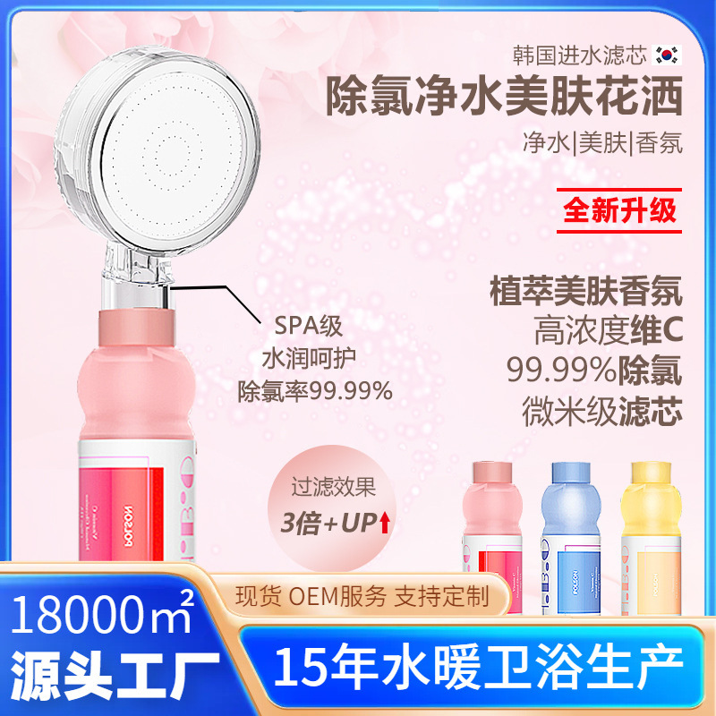 ��վ�ˮ���˻�����ͷ��ѹvc��޹������ԡ����ˮ������ԡ��������