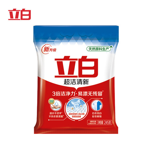 Liby laundry detergent, super clean, fresh and phosphorus-free laundry detergent, affordable household wholesale manufacturer