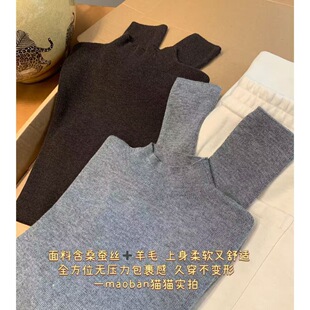 ��������~zui���䣡��ë��z����I��ů�����ٴ���A����ᘿ���