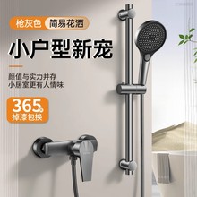 ���������������b�o픇�����ԡ��ϴ���l���g��ԡ��ȫ��ϴԡ�¿�