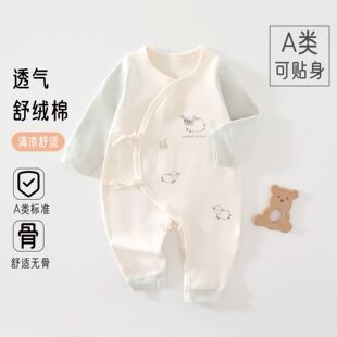 �냺��q���ޟo��ϵ�K�o���B�w�����������ļ��������������¼Ҿ�