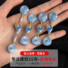 旗袍盘扣扣子新中式手工编织绕线金珠盘香一字布扣复古汉服装饰扣