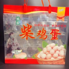 �r�Ҳ��u����48ö60ö����ӡˢ�����u�����b���YƷ��