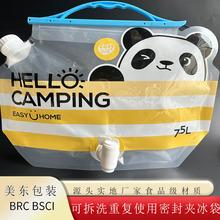 �ɲ�ϴ����������ܷ�Aˮ�� 8��10�����b���ۯB��yˮ���^�ɱ���