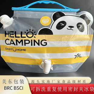 �ɲ�ϴ����������ܷ�Aˮ�� 8��10�����b���ۯB��yˮ���^�ɱ���