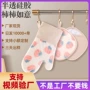 厨房隔热防烫烘焙太阳纹