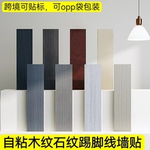 ���_����ճ�Ӻ�pvc���N���_�������o߅�N����ˮ�������Ƿ����b�