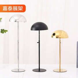 厂家批发不锈钢帽子展示架商场服饰店台式铁艺帽架可调节陈列货架