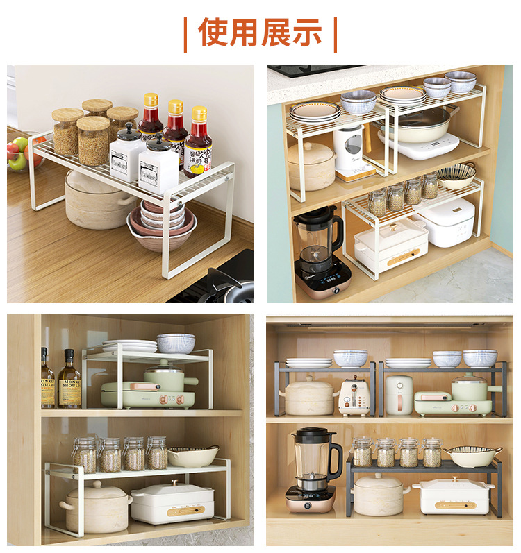 3006系列分层置物架_07