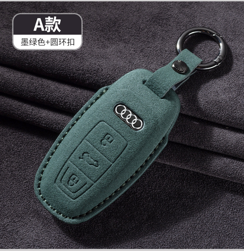 Suitable for Audi Key Cover A4L A3 A6L A5 Car Suede Material Key Cover Q2L Q3 Q5L Q8