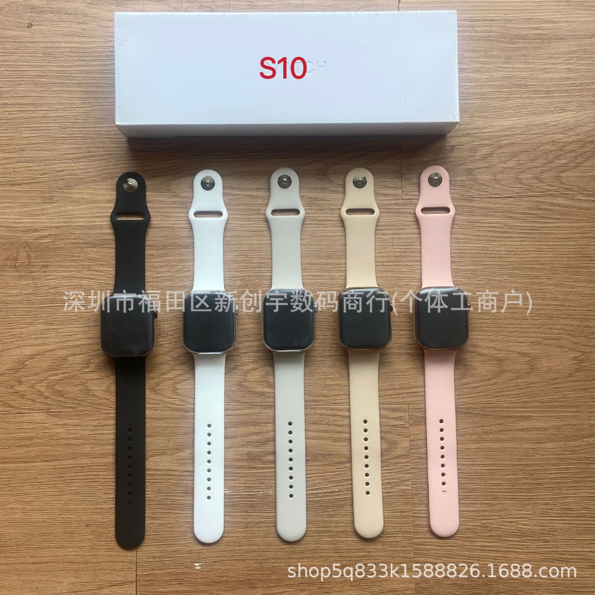 Часы Huaqiang North 1:1 S10 46mm смарт-часы S10mini 42mm оптом