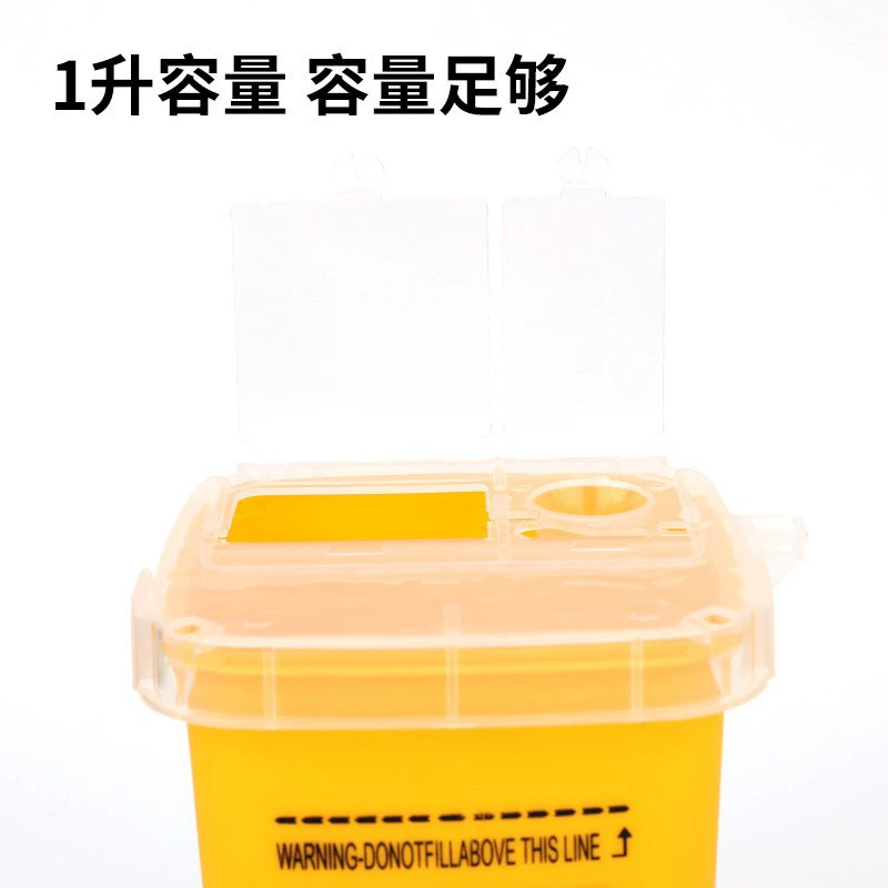 Sharps collection container (Liqi), disposable tattoo needle bin, PP, with/without lid, compact 15×9×8.7 cm
