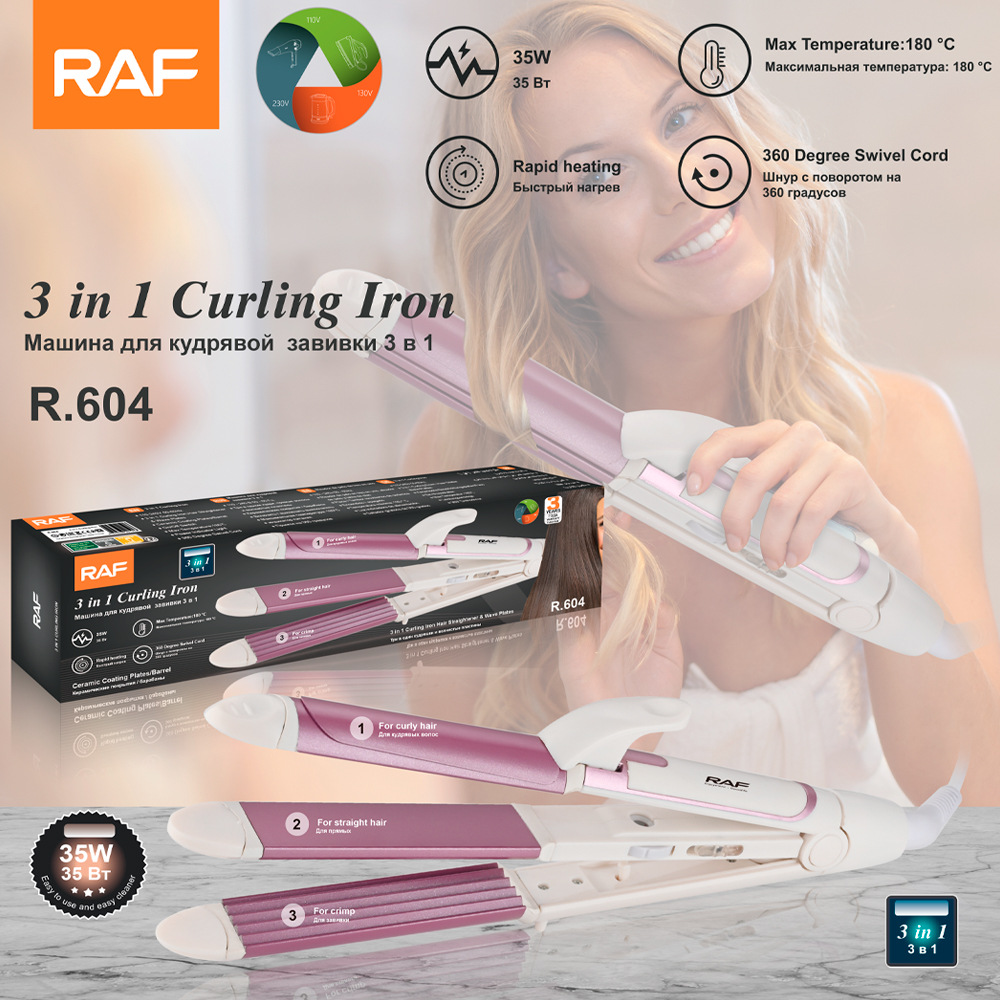 RAF new two-in-one curling iron hair straightener ceramic splint dry and wet straight roll dual-purpose large roll inner buckle bangs