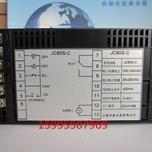 AISET上海亚泰仪表有限公司 JC80S计数器亚泰JC80S-C计数器