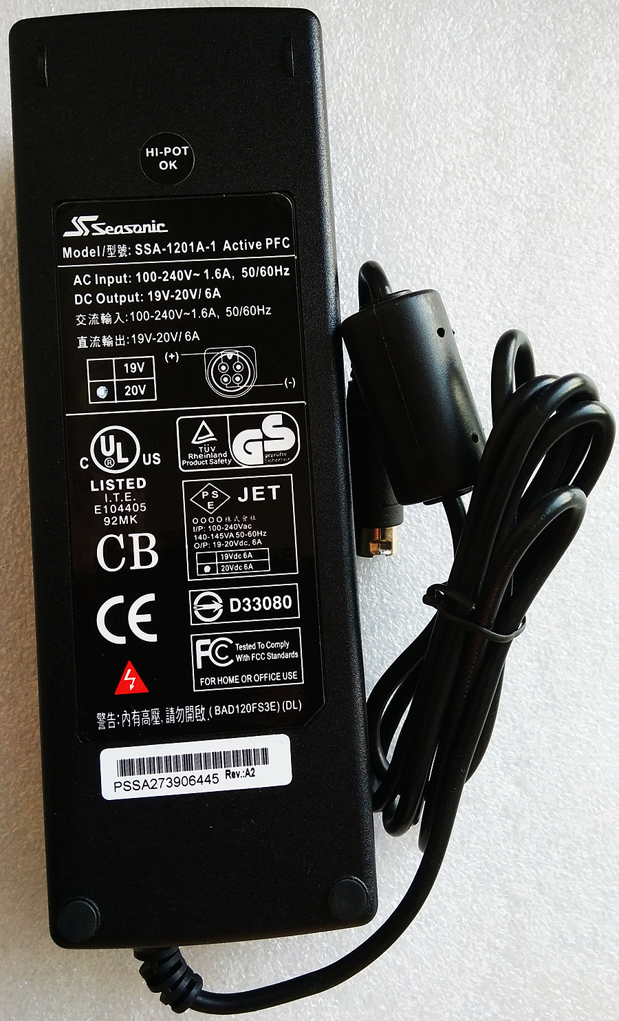 色卡司网络存储器 电源 大卡司DC 19V 电源适配器代替SSA-1201-19