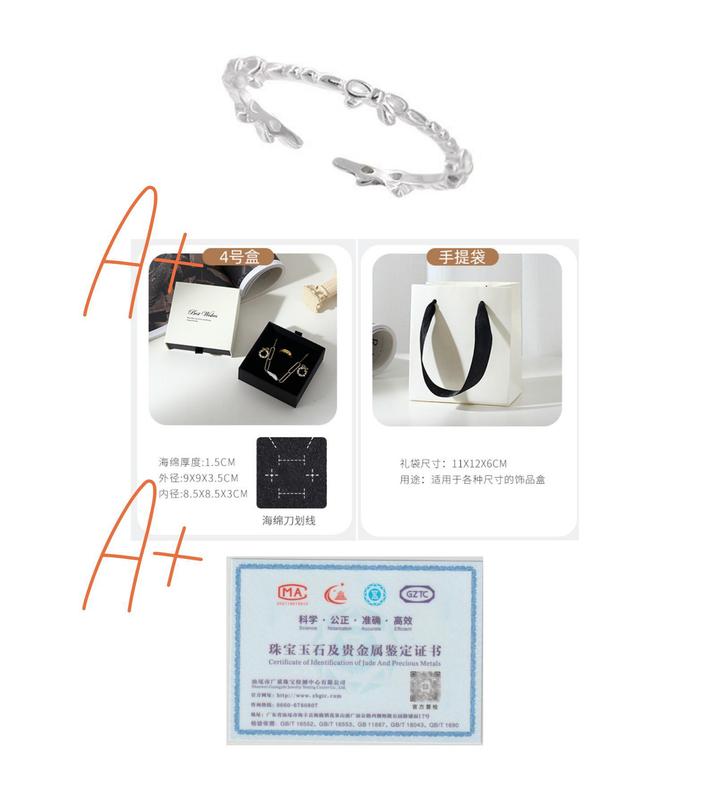 日韩INS极简风小众设计 S925纯银蝴蝶结戒指纤细轻奢高级感食指女|undefined