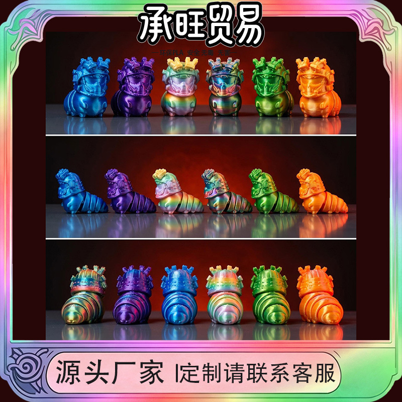 Popular Delta Force Merchandise: 3D Printed Insect Figurines with High Aesthetic Appeal, Quirky and Fun Delta Insect Ornaments Popular Delta Force Merchandise: 3D Printed Insect Figurines with High Aesthetic Appeal, Quirky and Fun Delta Insect Ornaments
