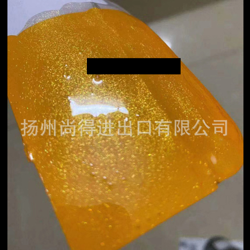水性水晶钻石黄变色闪黄色车不用改行驶证汽车油漆鱼漂雕塑特效漆