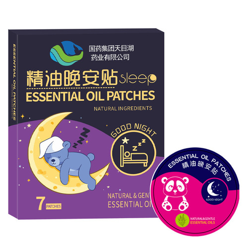 Mugwort Good Night Essential Oil Patch for Home Sleeping Patch for Adults and Children Sinopharm Tianmu Lake Sleeping Patch