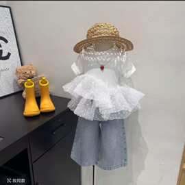 女童短袖套装2026新款夏装宝宝网拼接娃娃上衣牛仔裤15发货有吊牌