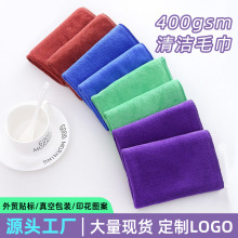 超细纤维小方巾印花毛巾跨境吸水不掉毛擦车巾家政清洁毛巾定制