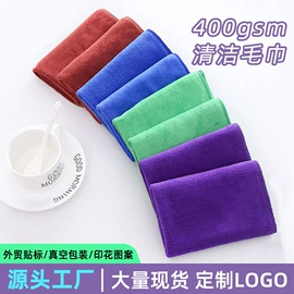 毛巾;浴巾、沙滩巾;方巾、中巾