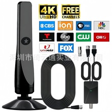 厂家直销亚马逊热卖室内地面波数字电视天线hdtv-t2 数字电视天线