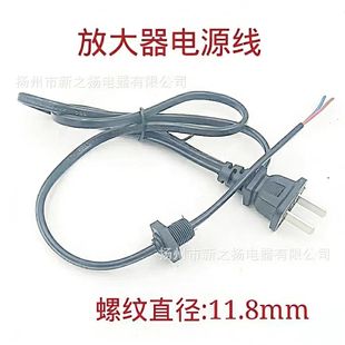 �S��ֱ�� �о��ҕ�Ŵ���220v�Դ�� С�^�ݼy11.8mm CATV���