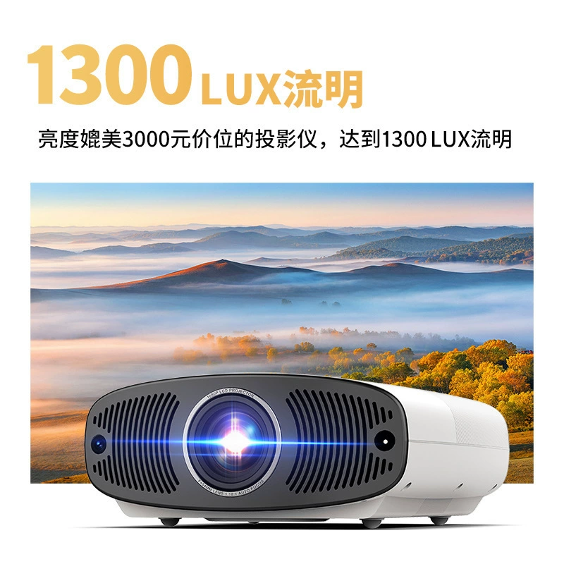 Проектор 2025 года, высокочёткий 4K, автофокус, для конференций и дома, кинематографического уровня
