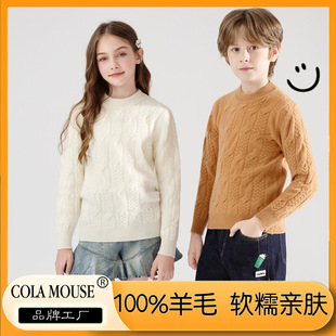 �ﶬ����Ië����ͯ�Ӻ�ë��Ť��ᘿ����������غ�tɫë��Ůͯ