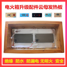 ĸl늻Ͱ_P늟Ƭ늟ӟ늻