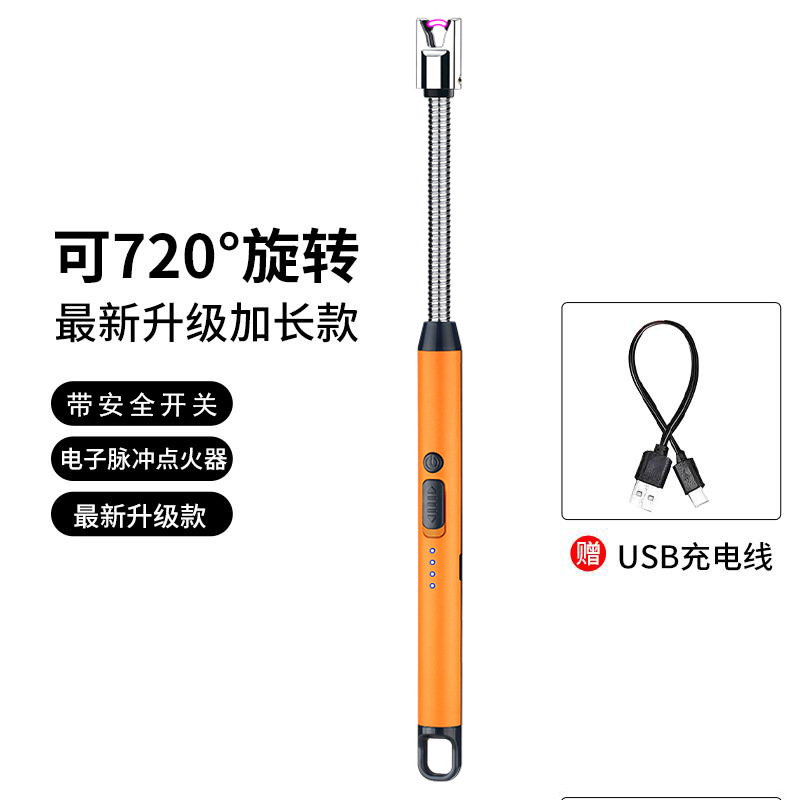 Ventas transfronterizas calientes tipo-C interfaz encendedor de cocina encendedor a prueba de viento arco encendedor de pulso pistola de encendido ignición varilla de encendido