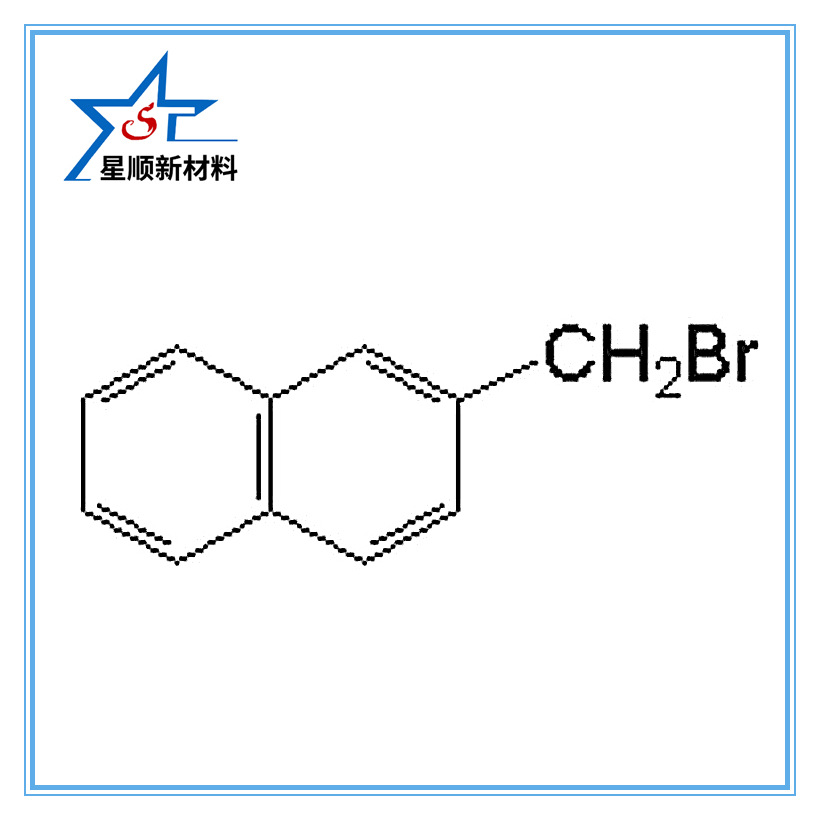 厂家直销2-溴甲基萘 CAS NO.: 939-26-4山东星顺新材料