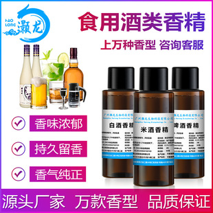 ʳ�þ����㾫�ơ���㙉�׾��׾���ķ��Ī������ʿ���uβ���㾫