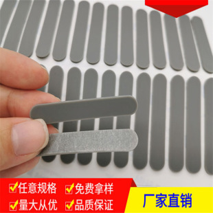 Silicone Mat Black Silicone Foot Pad Mesh Anti-Slip Pad Electrical Appliance Base Anti-Collision Sealing Mesh Anti-Slip Pad