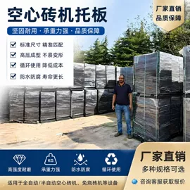 混凝土机械;其他工程机械;其他行业专用