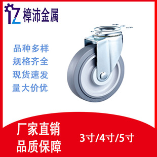 �o��TPR�_݆����2.5/3/4/5��܇݆�����f��݆���p�S�ж�������܇