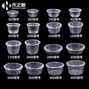 ���ƈA��2500ml�ͺ����rð������~���1500���w���u��[������