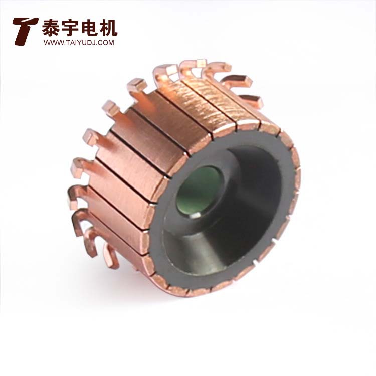 26*8*17.5*20P钩型换向器 微型电机汽修换向器 电动机配件