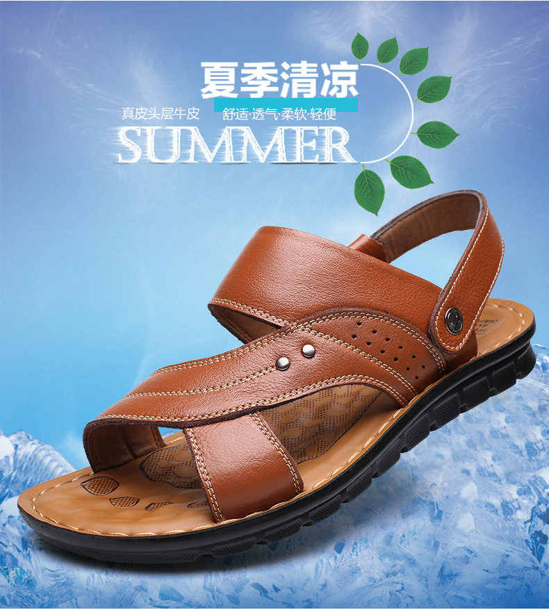 Dép sandal nam da bò thật hở ngón, quai ngang co giãn, đế PU chống trượt thoáng khí đi biển — 10135 đế dày màu nâu, 10135 đế dày màu đen, 12129 màu đen, 12129 vàng nâu chi tiết 2
