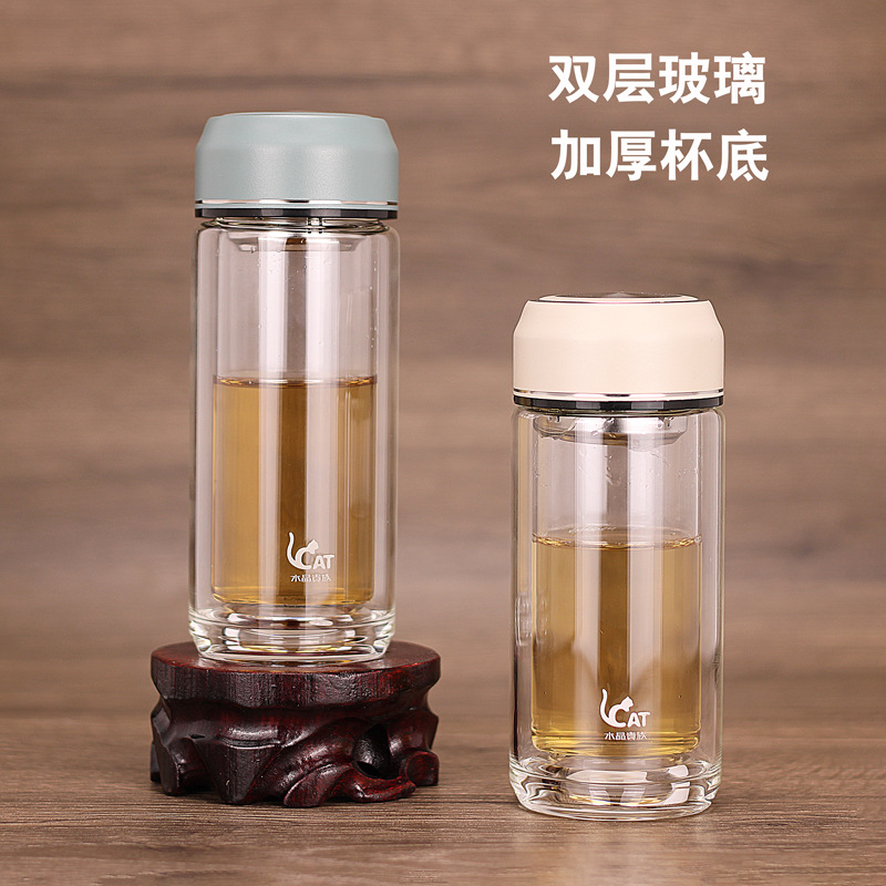 水晶贵族双层玻璃杯小巧耐高温高硼硅泡茶杯便携小杯子LOGO团购