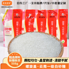 ��������w���b��ɰ�Ǽ��ú決ʳ��С����508g��������������l