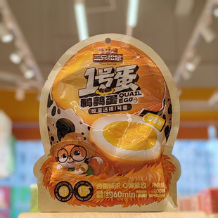 ��Ʒ��ֻ����1̖���g����100g�}�hζ�u��ζ�u����ʳ���eС���u��