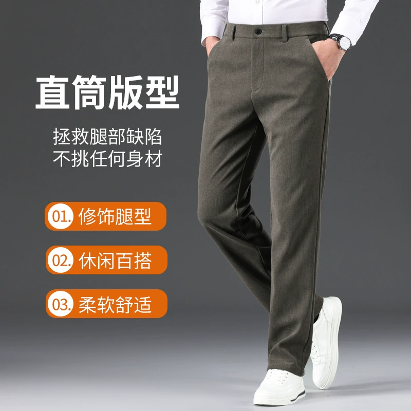 Мужские вельветы утолщенные повседневные брюки удобные и теплые папы прямые микропалки