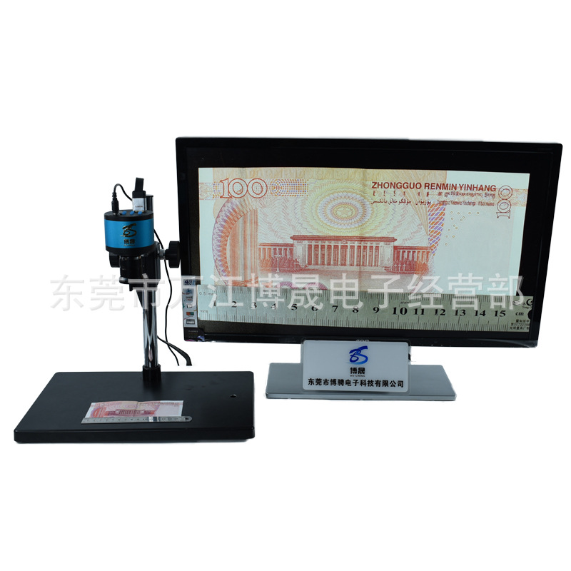 高清超大视野电子显微镜专业大PCB平面大视场视频放大检测数码CCD