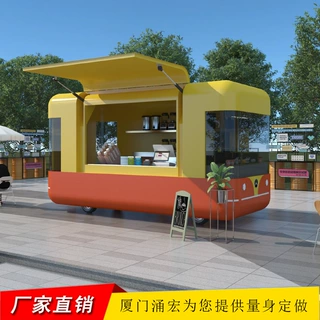 漳州多功能移动餐车 流动快餐车 小吃车 定制款餐饮车 厂家直销