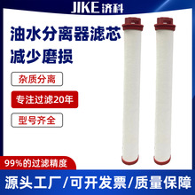 ��ˮ���x���Vо�S�����l���s�՚���ˮ���x�VͲȼ��ϵ�yҺ���͞Vо