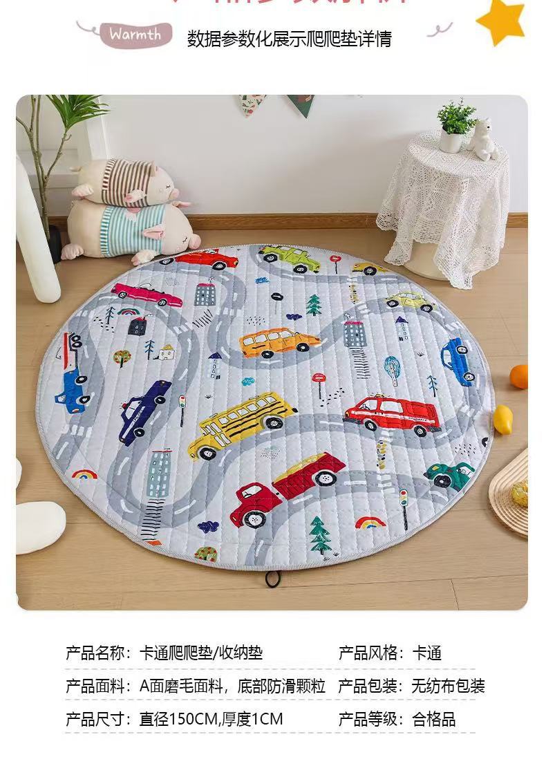 Cross-Border Ins Style Cotton Toy Invisible Storage Floor Mat Round Children's Non-Slip Cartoon Mat Game Mat Available for Wholesale